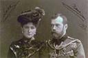 Tsar and Tsarina